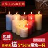 Bougie BECKER CANDLE - Ref 2485473