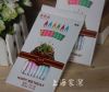 Bougie - Ref 2485924