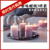 Bougie - Ref 2486517