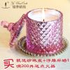 Bougie YU DREAM CANDLE - Ref 2486793