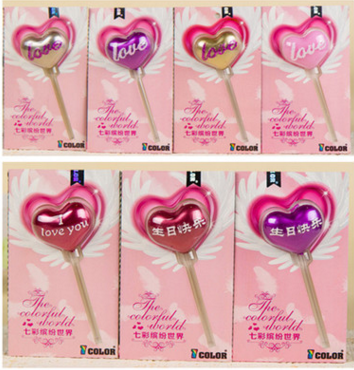 Bougie - Ref 2487022