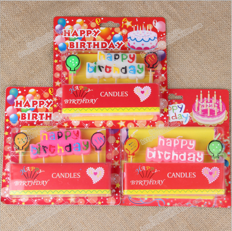 Bougie - Ref 2487682