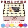 Bougie CANDLE - Ref 2487758