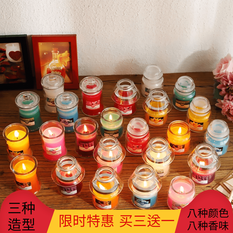 Bougie - Ref 2487922