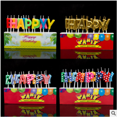 Bougie - Ref 2488090