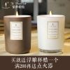 Bougie YU DREAM CANDLE - Ref 2488105