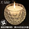 Bougie YU DREAM CANDLE - Ref 2488686