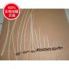 Bougie - Ref 2489092