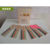 Bougie - Ref 2489165