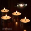 Bougie TALENT - Ref 2489435
