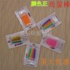 Bougie - Ref 2490031