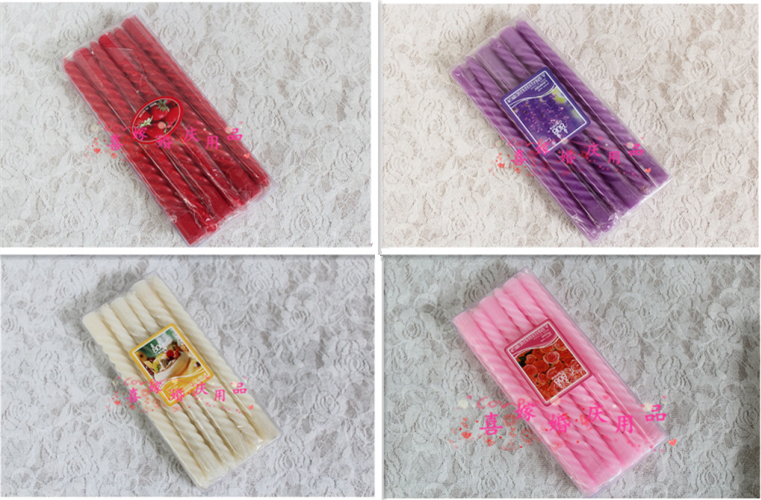 Bougie - Ref 2490081