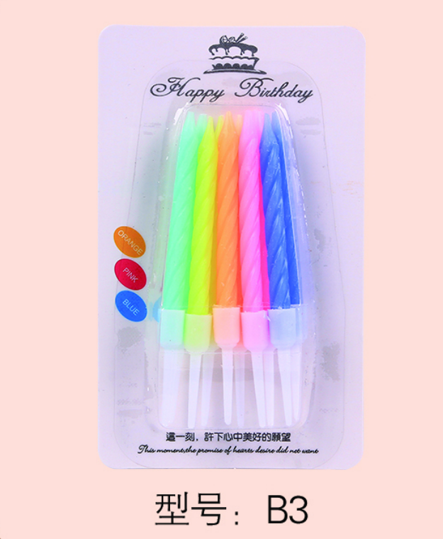 Bougie - Ref 2490179