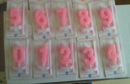 Bougie - Ref 2490483