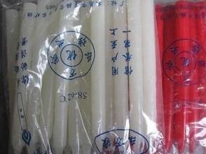 Bougie - Ref 2490655