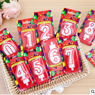 Bougie - Ref 2490902