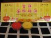 Bougie TAIHEE - Ref 2490975