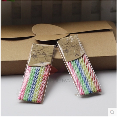 Bougie - Ref 2491140