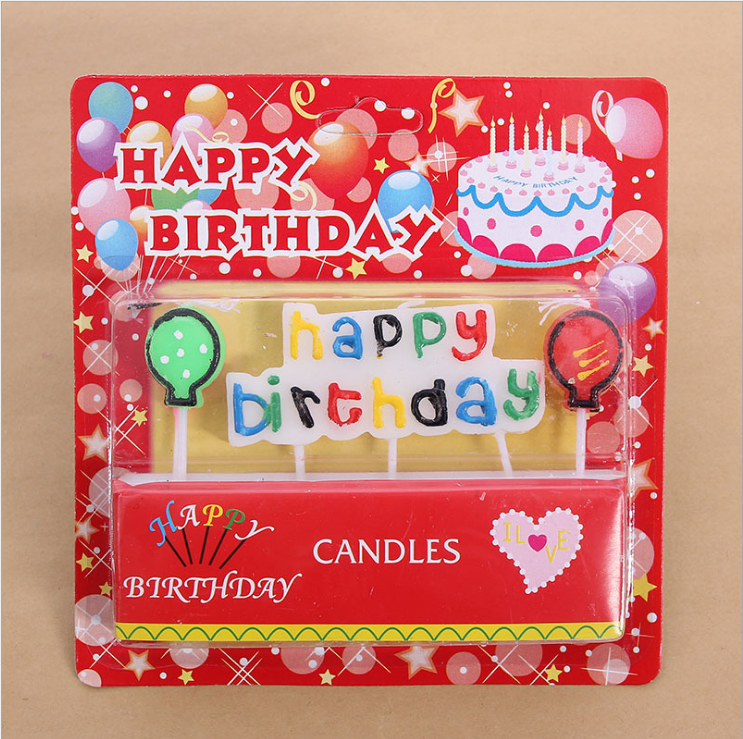 Bougie - Ref 2493756