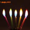 Bougie - Ref 2494251