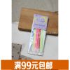 Bougie - Ref 2494940