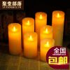 Bougie led - Ref 2482739