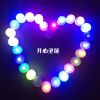 Bougie led - Ref 2482760