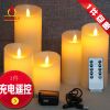 Bougie led QINHUI - Ref 2482764
