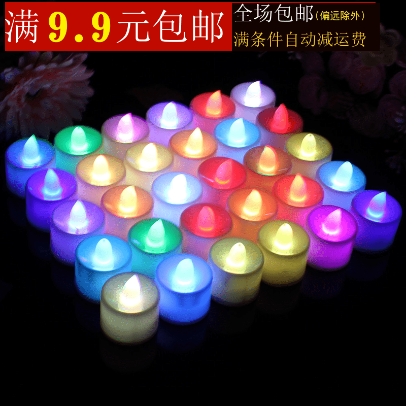 Bougie led - Ref 2482767
