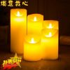 Bougie led - Ref 2482780