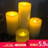 Bougie led - Ref 2482794