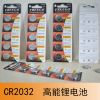 Bougie led - Ref 2482809