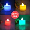 Bougie led - Ref 2482814