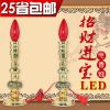Bougie led - Ref 2482824