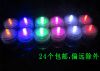 Bougie led - Ref 2482835