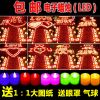 Bougie led LED - Ref 2482840