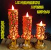 Bougie led - Ref 2482845