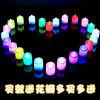 Bougie led - Ref 2482882