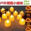 Bougie led - Ref 2482897