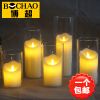 Bougie led - Ref 2482902
