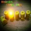 Bougie led - Ref 2482918