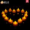 Bougie led - Ref 2482921