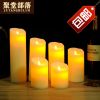 Bougie led - Ref 2482927