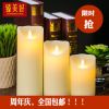 Bougie led - Ref 2482931