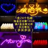 Bougie led - Ref 2482939