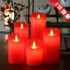 Bougie led QINHUI - Ref 2482945