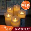 Bougie led - Ref 2482946