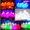 Bougie led - Ref 2482994