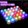 Bougie led - Ref 2483033
