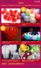 Bougie led - Ref 2483036
